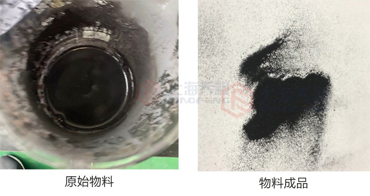 噴霧干燥機的應用場景及主要用途？